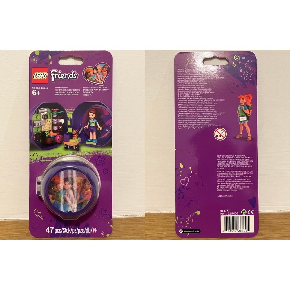 ⋐HJ㍿⋑ 樂高 LEGO friends 好朋友 853774 853775 853776 853777 853778-細節圖6