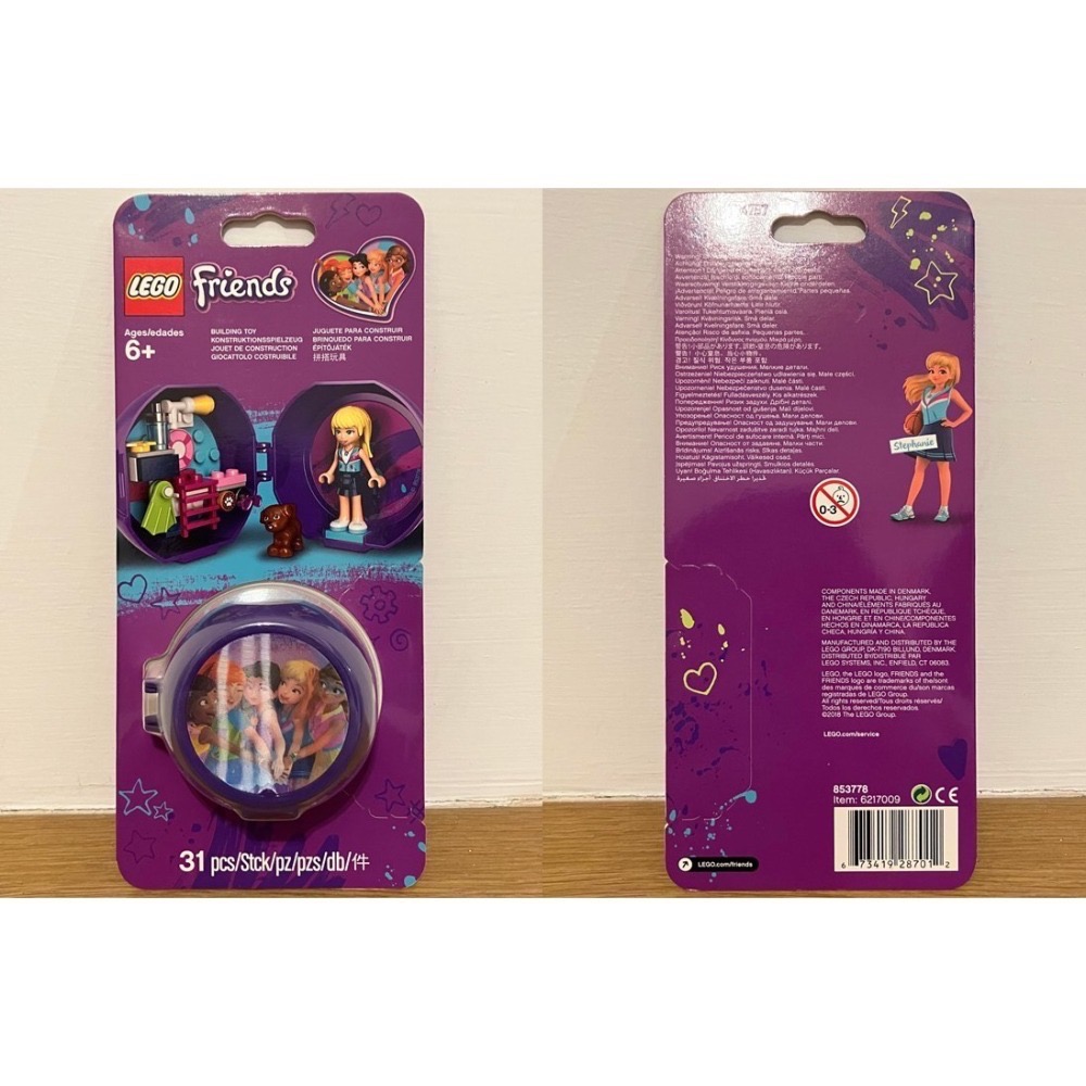 ⋐HJ㍿⋑ 樂高 LEGO friends 好朋友 853774 853775 853776 853777 853778-細節圖7