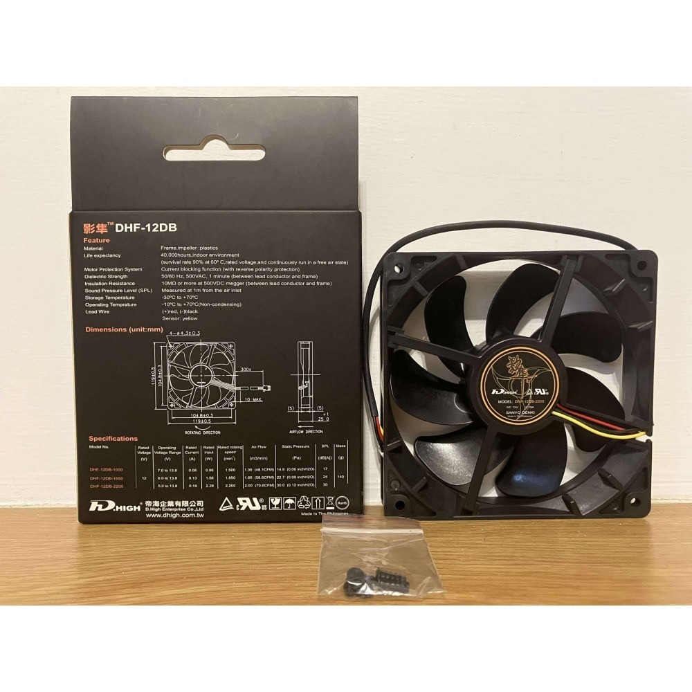 ⋐HJ㍿⋑ 現貨 日本山洋電器製造 帝海 影隼 DHF-12DB-2200 風扇(12cm/2200RPM/3PIN)-細節圖2
