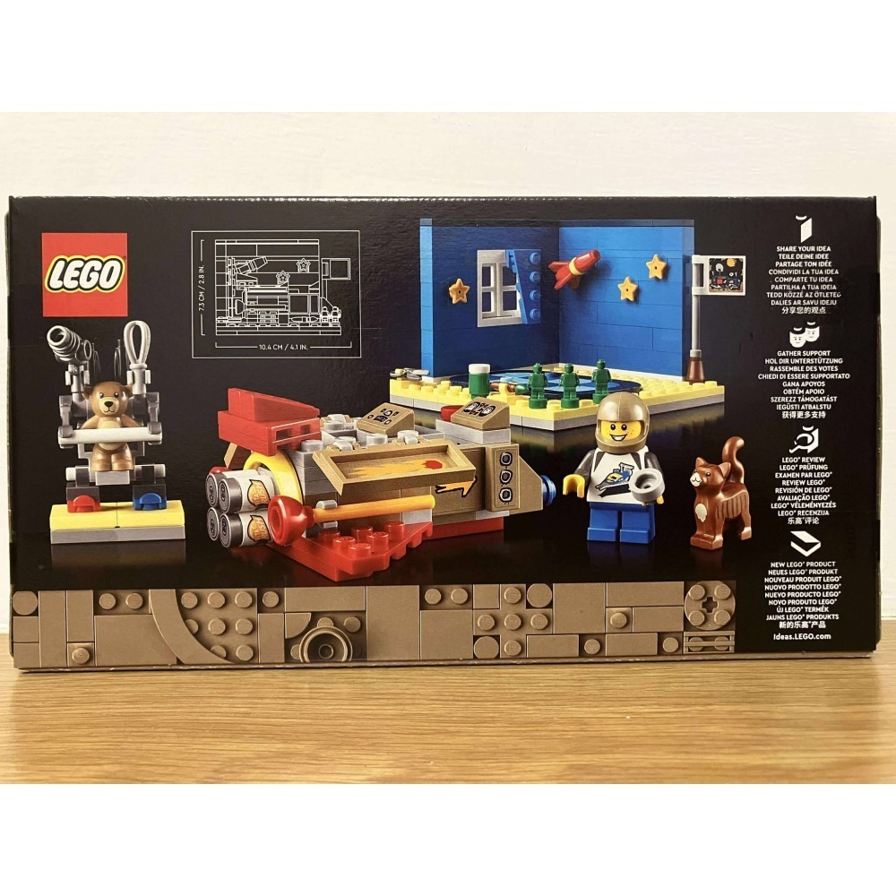 ⋐HJ㍿⋑ 全新現貨 樂高 LEGO 40533 Ideas系列 紙板號太空冒險-細節圖2