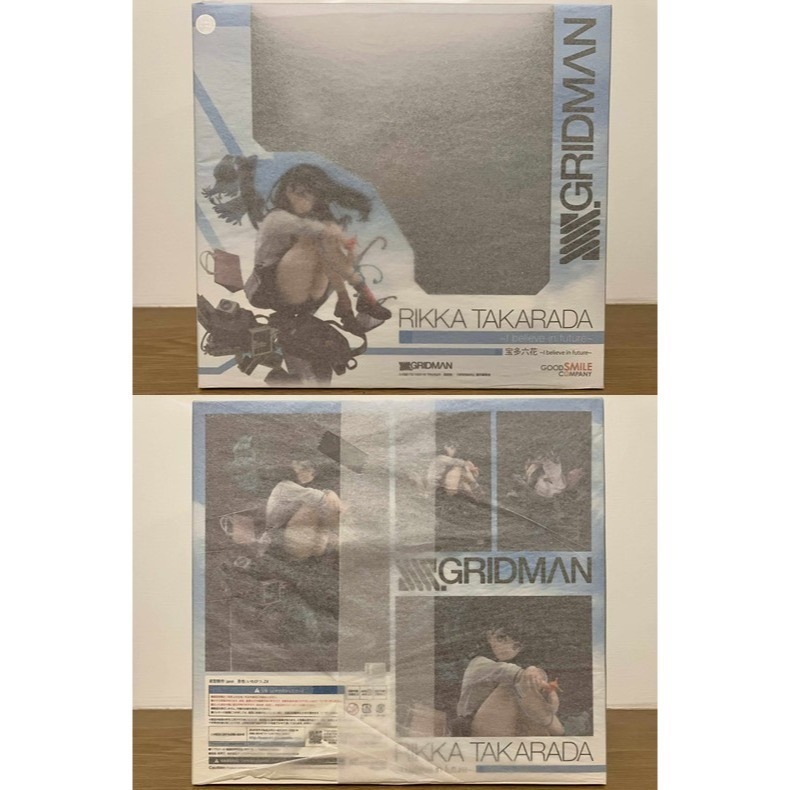 ⋐HJ㍿⋑ GSC《電光超人》寶多六花 I believe in future／新條茜 A wish come true-細節圖3