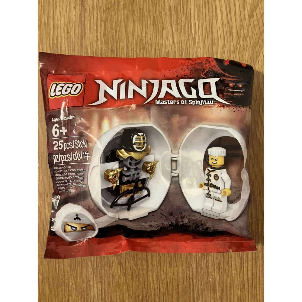 ⋐HJ㍿⋑ 全新現貨 樂高 LEGO 5005230 NINJAGO 旋風忍者系列 冰忍(Zane) 忍者球-細節圖2