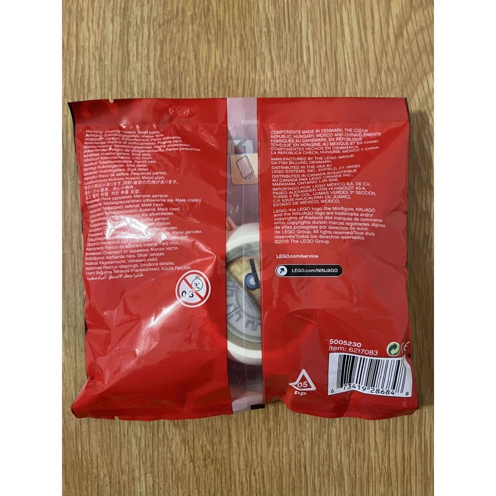 ⋐HJ㍿⋑ 全新現貨 樂高 LEGO 5005230 NINJAGO 旋風忍者系列 冰忍(Zane) 忍者球-細節圖3