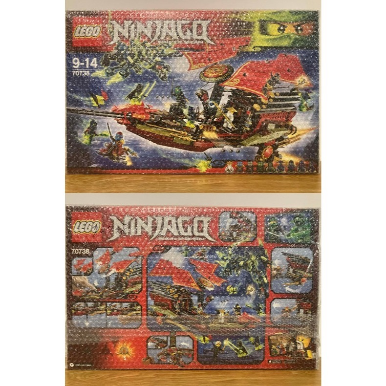 ⋐HJ㍿⋑ 全新現貨 樂高 LEGO 70738 NINJAGO 旋風忍者系列 使命號之最終決戰-細節圖3