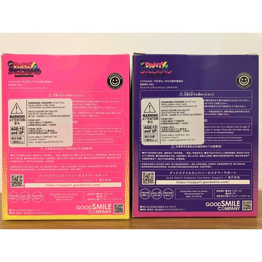 ⋐HJ㍿⋑ 全新現貨 GSC Good Smile Hello! 吊帶襪天使 Panty & Stocking 公仔-細節圖2