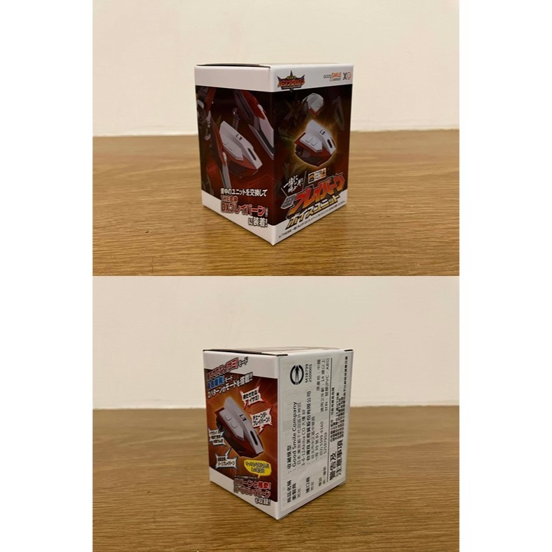 ⋐HJ㍿⋑全新現貨 GSC THE合體EX《勇氣爆發》DX 布雷邦+爆發巨龍+展示台座+聲音裝置+蘇泊比亞 大全套共5款-細節圖5