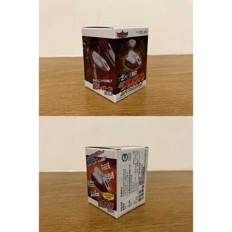 ⋐HJ㍿⋑全新現貨 GSC THE合體EX《勇氣爆發》DX 布雷邦+展示台座+聲音裝置+爆發巨龍+蘇泊比亞 大全套共5款-細節圖5
