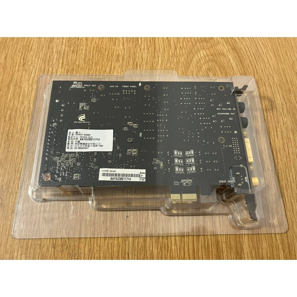 ⋐HJ㍿⋑ 華碩 ASUS Xonar Xense 森海塞爾 Sennheiser PC350 音效卡耳麥組(二手良品)-細節圖5