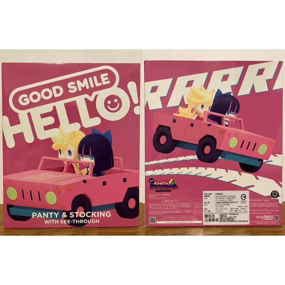 ⋐HJ㍿⋑ 全新現貨 GSC Hello!《吊帶襪天使》Panty & Stocking with See-Throug-細節圖2