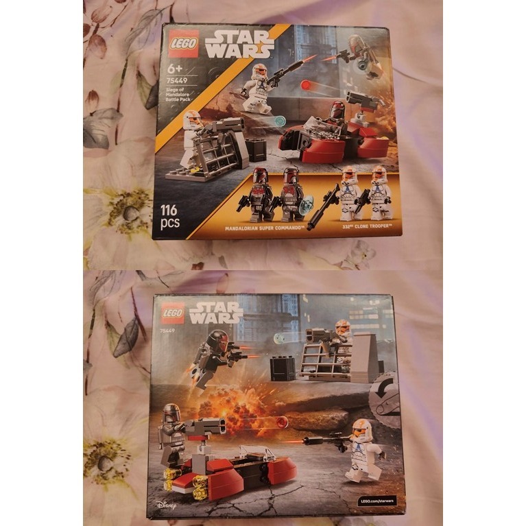 ⋐HJ㍿⋑ 全新現貨 樂高 LEGO 75449 Star Wars 星際大戰系列 曼達洛圍攻戰戰鬥組-細節圖3