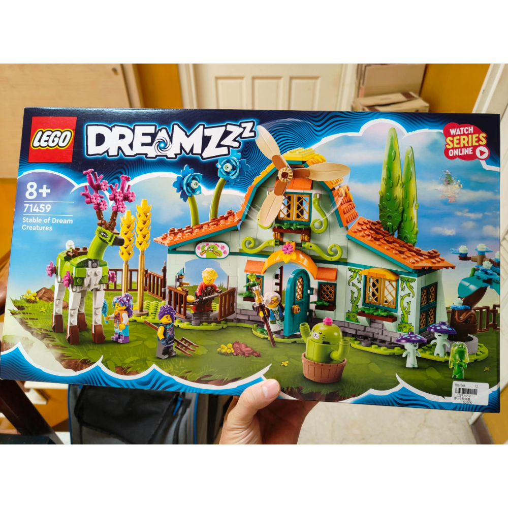 ⋐HJ㍿⋑ 全新現貨 樂高 LEGO 71459 DREAMZzz 夢境城獵人系列 夢土生物馬廄-細節圖2