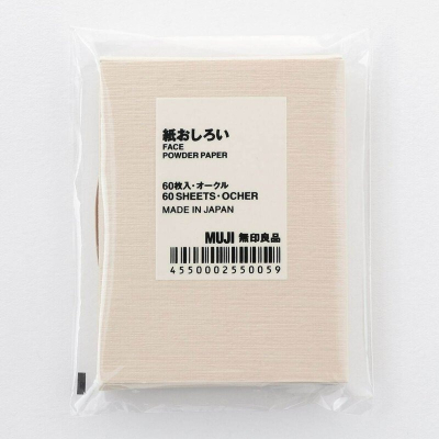 日本製 MUJI 無印良品 蜜粉式吸油面紙 紙蜜粉 60枚入＊db小舖＊