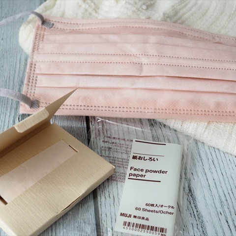 日本製 MUJI 無印良品 蜜粉式吸油面紙 紙蜜粉 60枚入＊db小舖＊-細節圖3