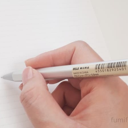 日本 MUJI 無印良品 鋁質六角形自動鉛筆 0.5mm＊db小舖＊-細節圖5