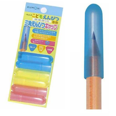 日本製 KUMON 功文 三角鉛筆專用筆蓋 筆套 筆帽 鉛筆蓋 6入 文具＊db小舖＊