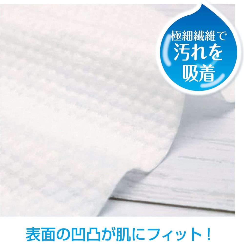 日本 KOKUBO 小久保 拋棄式乾濕兩用洗臉巾/擦臉巾/潔面巾/洗面紙(約70 張/卷)＊db小舖＊-細節圖4