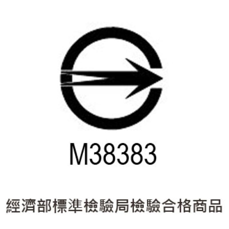 美國 ANGEL DEAR 安撫毛毯 (小乳牛) 命定大被被＊恩恩選物＊-細節圖6