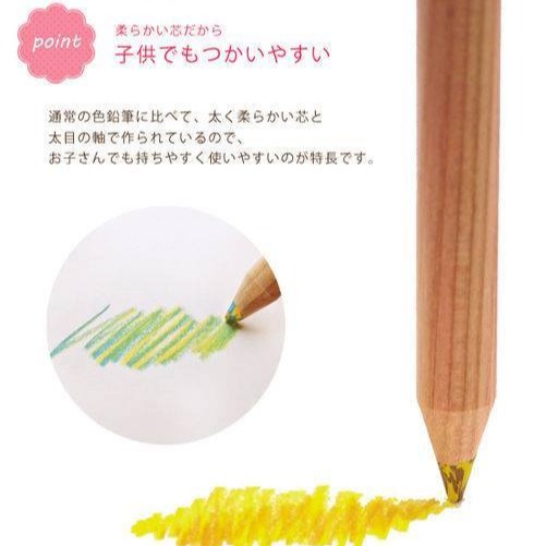 日本製 KOKUYO 國譽 Mix混色鉛筆 彩色鉛筆 色鉛筆 10入組＊db小舖＊-細節圖4