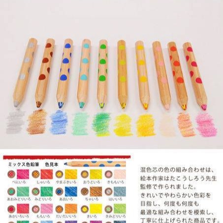 日本製 KOKUYO 國譽 Mix混色鉛筆 彩色鉛筆 色鉛筆 10入組＊db小舖＊-細節圖5