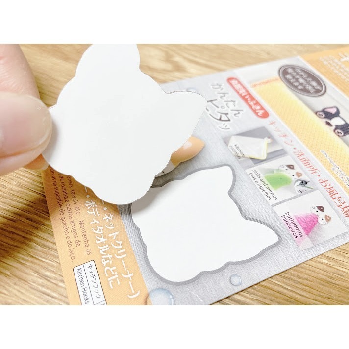 日本製 DAISO 大創 貼紙型方便掛鉤 可反覆使用 黏貼型 廚房 浴室 菜瓜布 海綿 浴巾都可掛＊恩恩選物＊-細節圖5