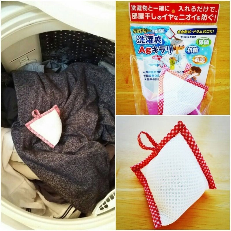 日本 東和通商 Ag銀離子 洗衣槽去污懶人包 洗衣機抗菌除臭 (可用365次)＊db小舖＊-細節圖2
