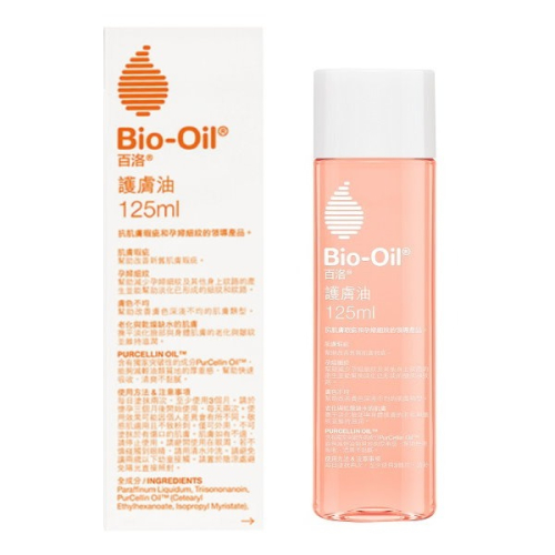 (台灣公司貨)Bio-Oil 百洛 專業護膚油 125ml 美膚油＊db小舖＊
