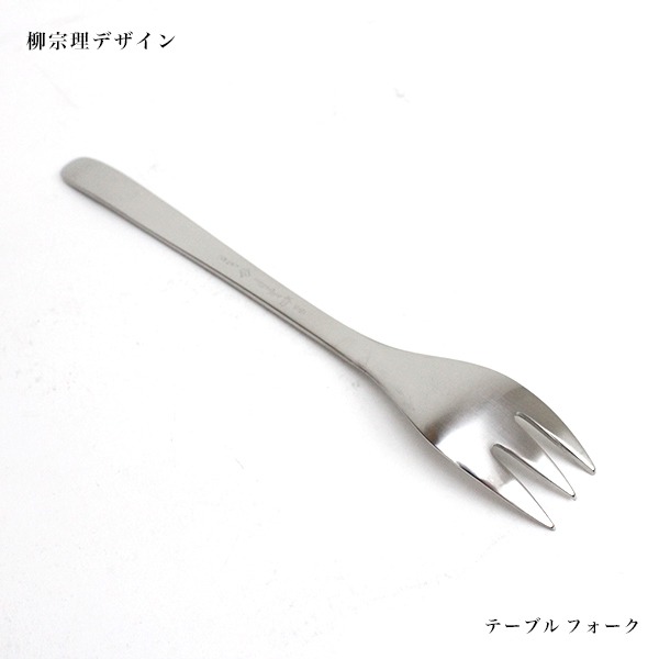 日本製 柳宗理 SORI YANAGI 不鏽鋼餐叉/公用叉/叉子 18.3cm 餐具＊db小舖＊-細節圖4