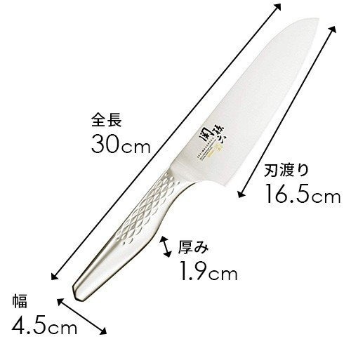 日本製 KAI 貝印 關孫六匠創 三德刀 16.5cm 不銹鋼刀 菜刀＊db小舖＊-細節圖4