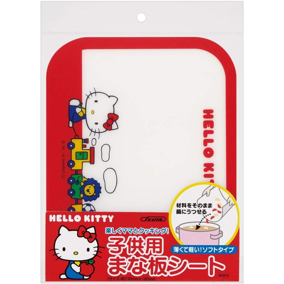 日本 SKATER Hello Kitty 可彎曲超輕薄軟便利砧板＊db小舖＊-細節圖2