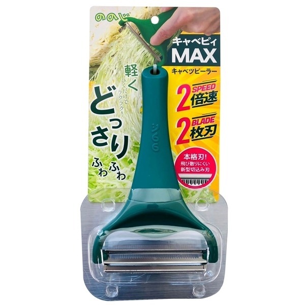日本 Nonoji MAX 升級款高麗菜絲刨刀 生菜刨絲 專利不鏽鋼雙刃刀片＊db小舖＊-細節圖2