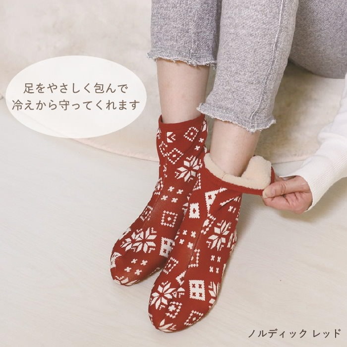 日本 Poka 保暖襪-黑色 短襪 裏起毛 襪套 室內拖鞋 防滑鞋底 襪子 地板襪 柔軟保暖【恩恩選物】-細節圖5