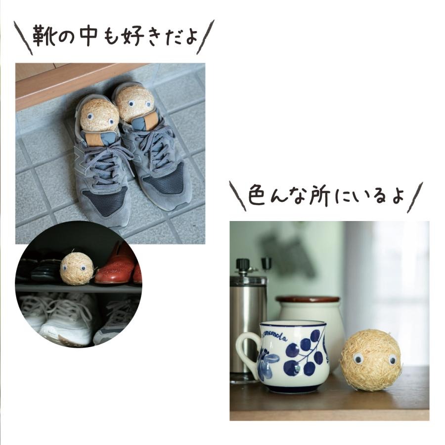 日本製 MOKUMON 天然調濕除臭造型檜木球 房間 衣櫥 廁所＊db小舖＊-細節圖5