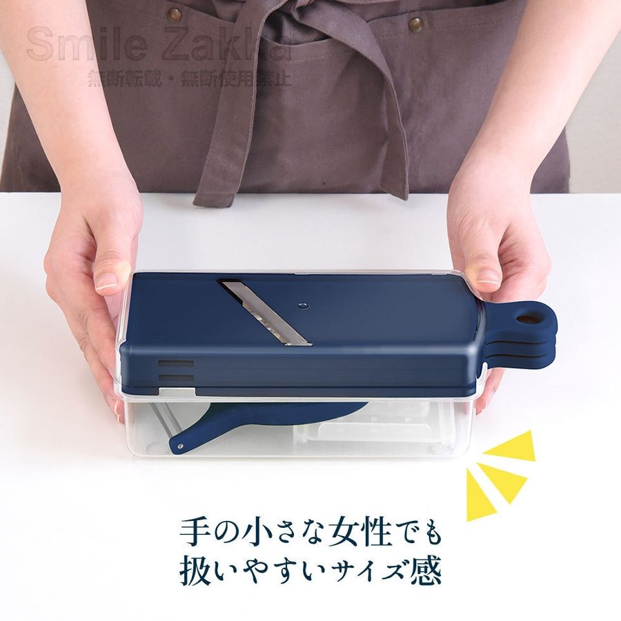 日本製 燕三良品 多用途廚房刨絲切片器七件組合(2刀片+磨泥器+削皮刀+護手器+盒蓋+調理盒)＊db小舖＊-細節圖5