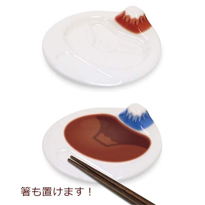 日本 富士山 醬油碟 醬油盤 醬油皿 和風食器＊db小舖＊-細節圖2