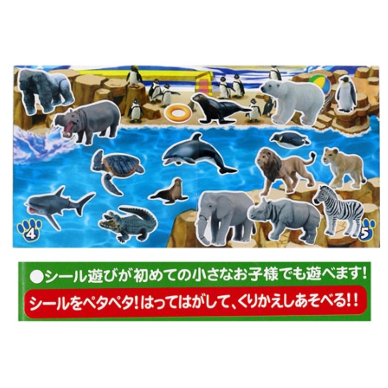 日本 TOMY 動物森林貼紙書 貼紙本 認知書 場景貼紙書 知育＊db小舖＊-細節圖3