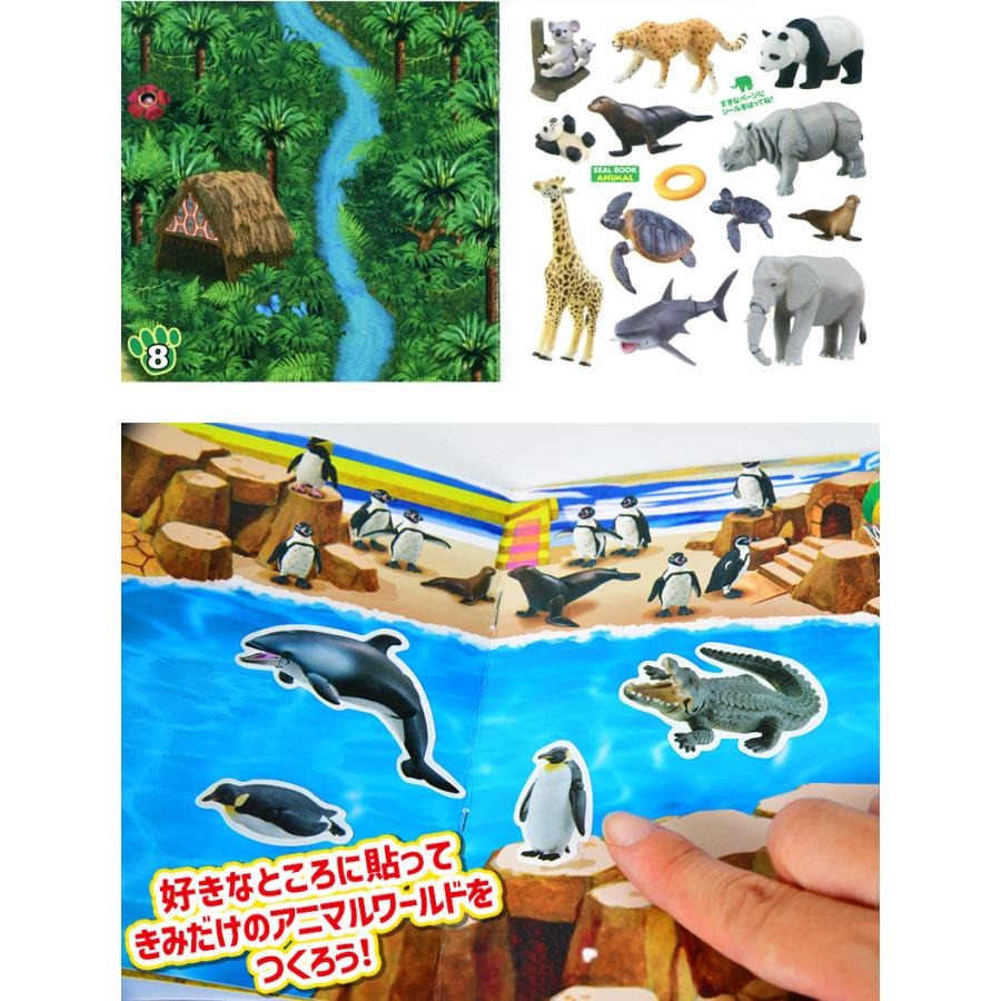 日本 TOMY 動物森林貼紙書 貼紙本 認知書 場景貼紙書 知育＊db小舖＊-細節圖8