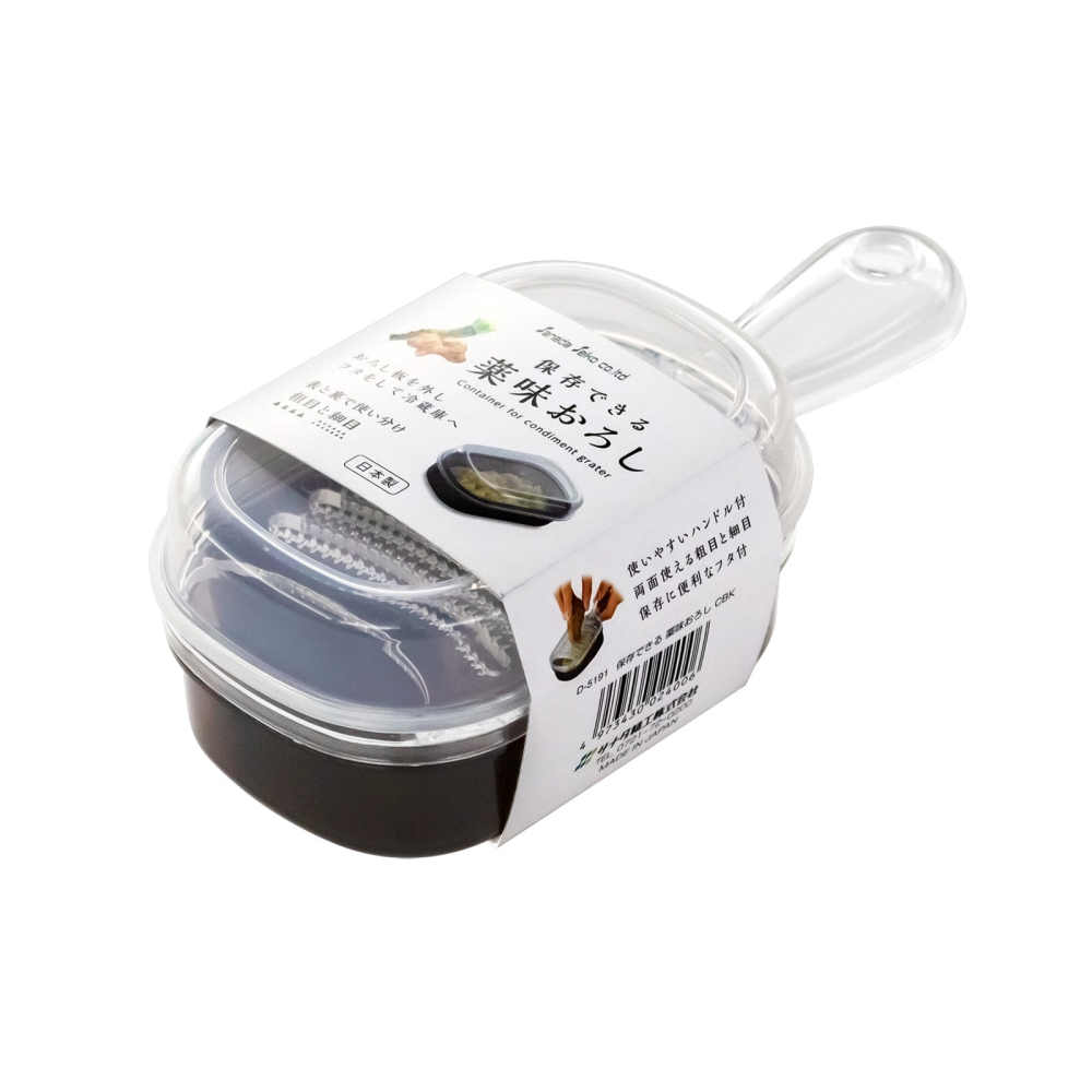 日本製 SANADA 手把雙面磨泥器 研磨器 附蓋可直接收納存放＊db小舖＊-細節圖2