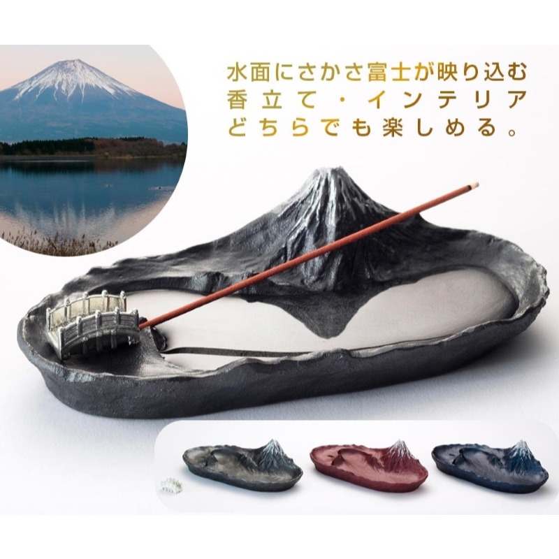 日本製 高岡銅器 銀雅堂 倒映富士 富士山 香立 線香座 線香台 薰香＊db小舖＊-細節圖4