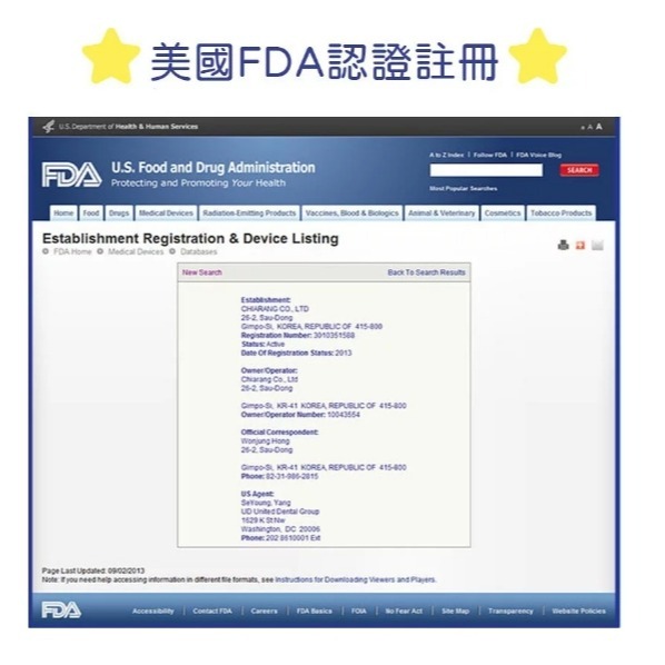韓國 WEDENT 威登 成人攜帶式牙線棒(顏色隨機) 可替換 環保牙線＊恩恩選物＊-細節圖9