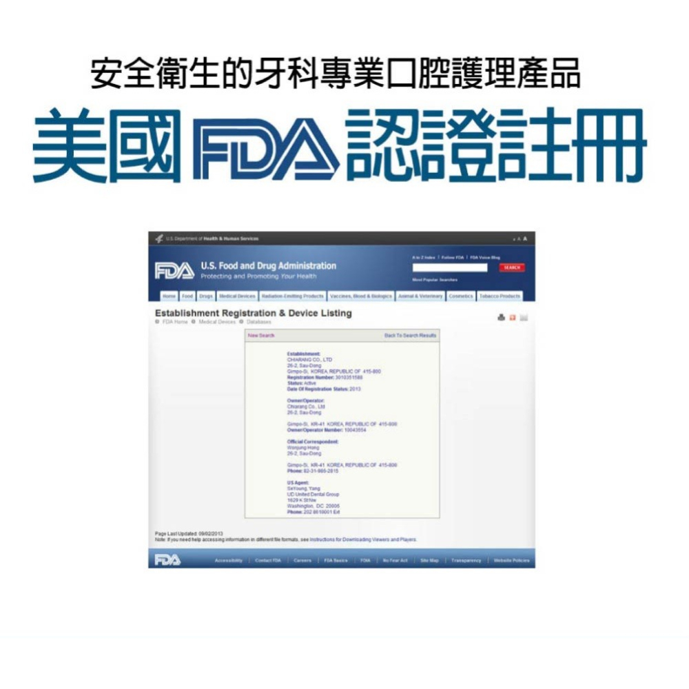 韓國 WEDENT 威登 成人攜帶式牙線棒(直式)(顏色隨機) 矯正牙齒者適用 薄荷 木醣醇＊恩恩選物＊-細節圖7