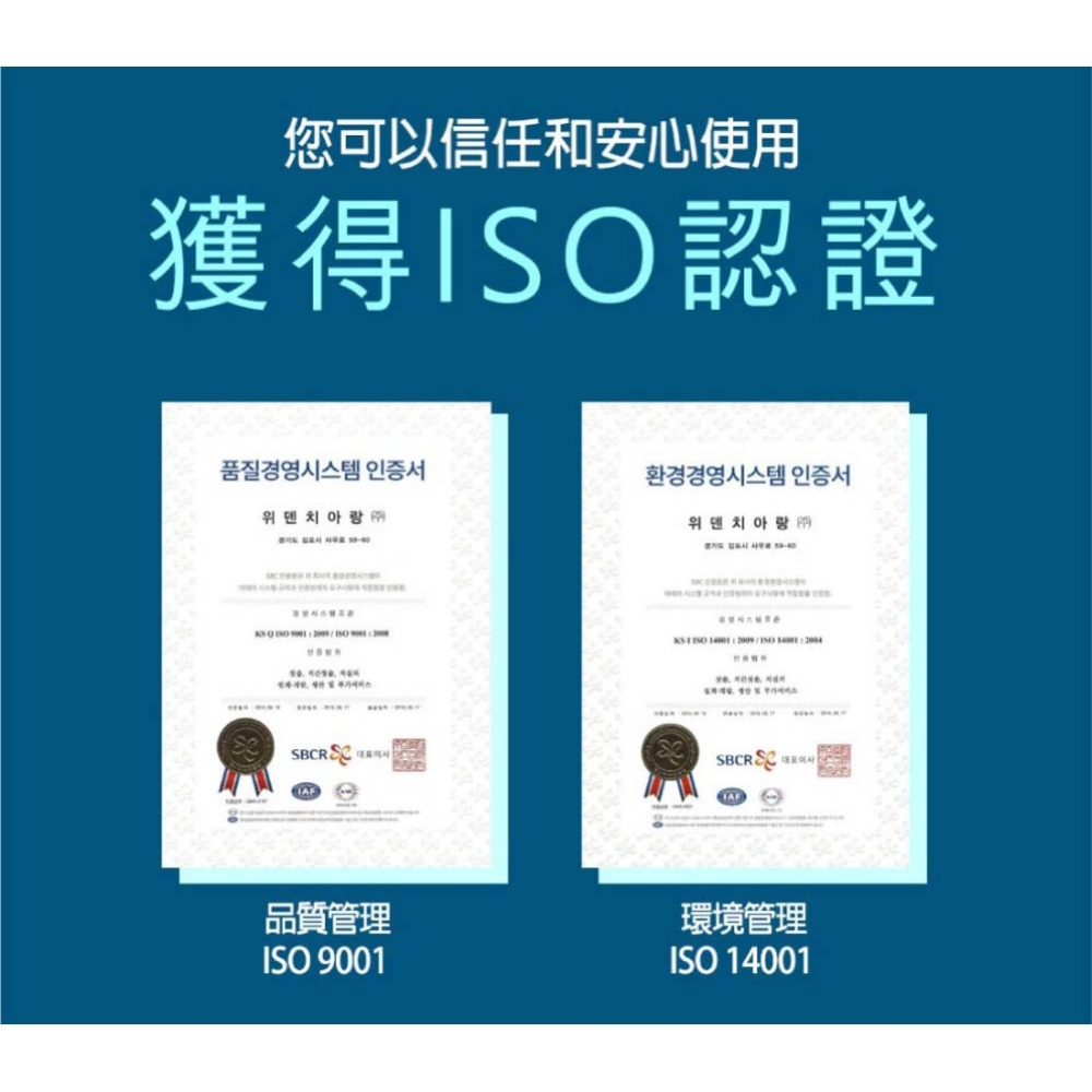 韓國 WEDENT 威登 成人攜帶式牙線棒(直式)(顏色隨機) 矯正牙齒者適用 薄荷 木醣醇＊恩恩選物＊-細節圖8