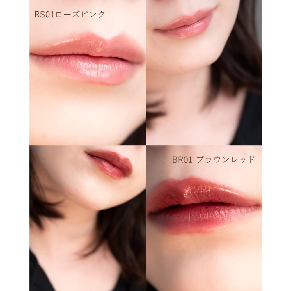 日本 ParaDo 精華潤彩唇膏 BR01 RS01 25周年限定版＊恩恩選物＊-細節圖5