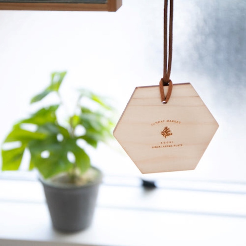 日本製 SUNDAY MARKET 高知 土佐檜木香薰盤 擴香木 擴香板 擴香盤＊恩恩選物＊-細節圖4