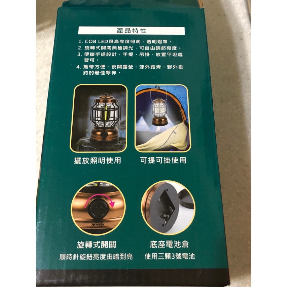 聖誕節佈置 古典露營燈-細節圖2