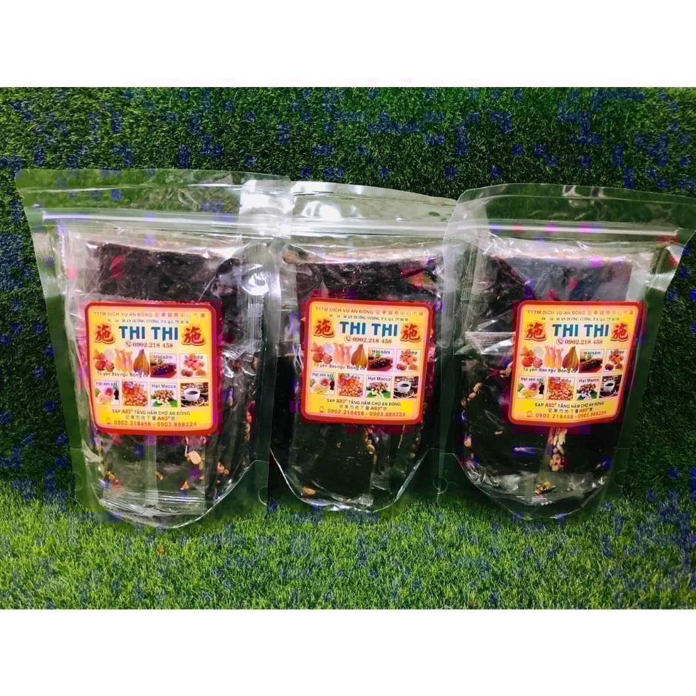 現貨越南養生海苔堅果餅250g（下單10包送1包）-細節圖8