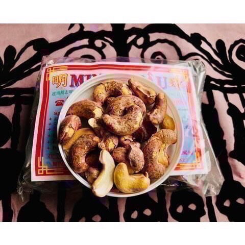 代購越南明珠帶膜大顆腰果250g（買5送一）-細節圖3