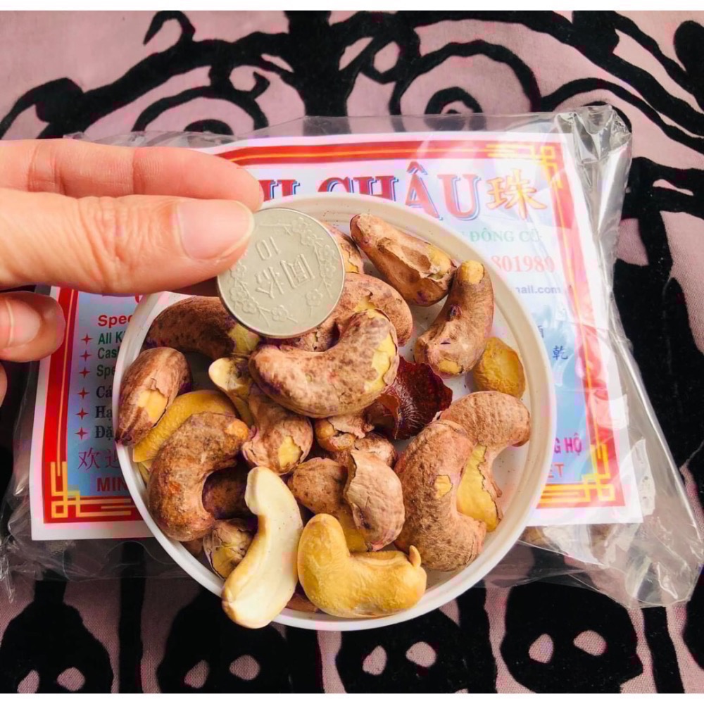 代購越南明珠帶膜大顆腰果250g（買5送一）-細節圖4