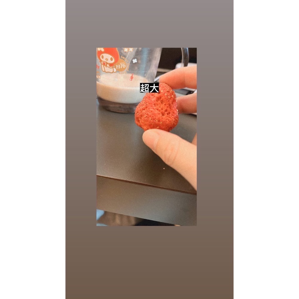 超好吃的草莓乾-細節圖4