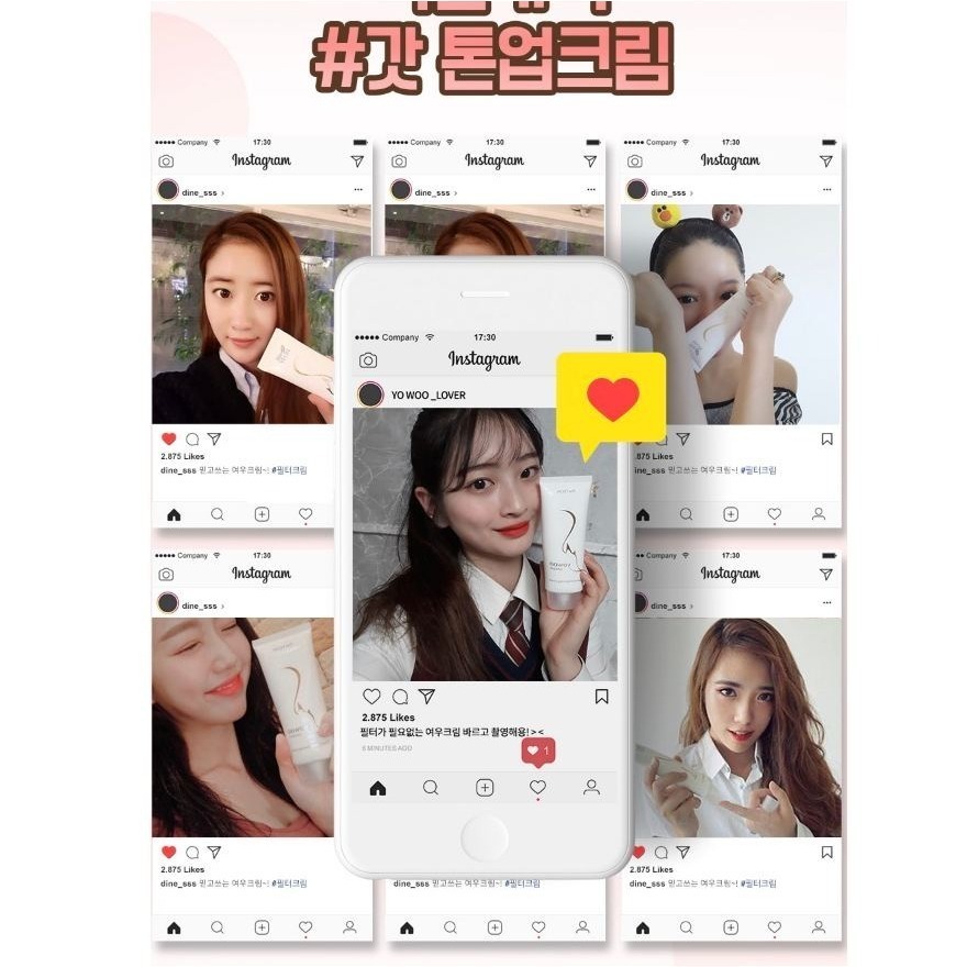 新包裝 韓國正品 現貨🧚 💗約會神器 狐狸 狐狸三秒 提亮霜 素顏霜 100ml 狐狸霜 the yeon 多妍-細節圖3