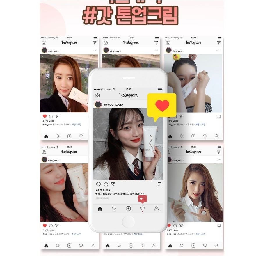 新包裝 韓國正品 現貨🧚 💗約會神器 狐狸 狐狸三秒 提亮霜 素顏霜 100ml 狐狸霜 the yeon 多妍-細節圖3